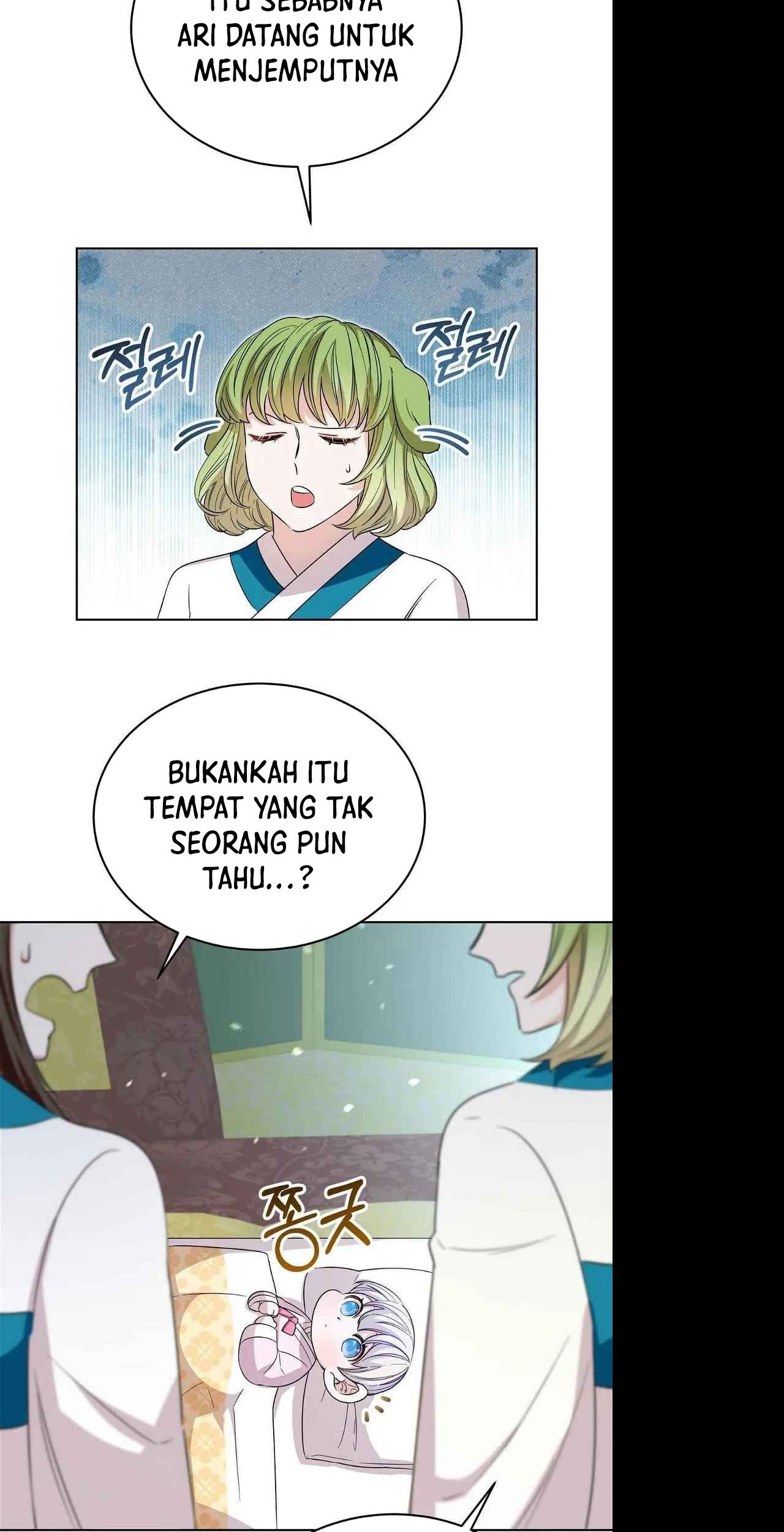 I Become the Tiger’s Daughter Chapter 6 - halaman 79