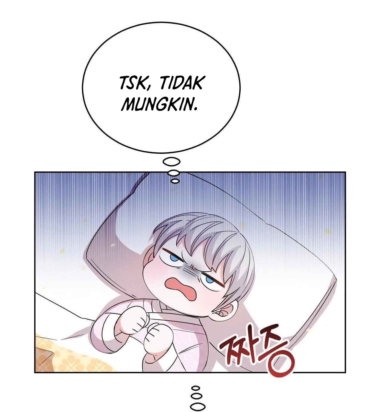I Become the Tiger’s Daughter Chapter 6 - halaman 81