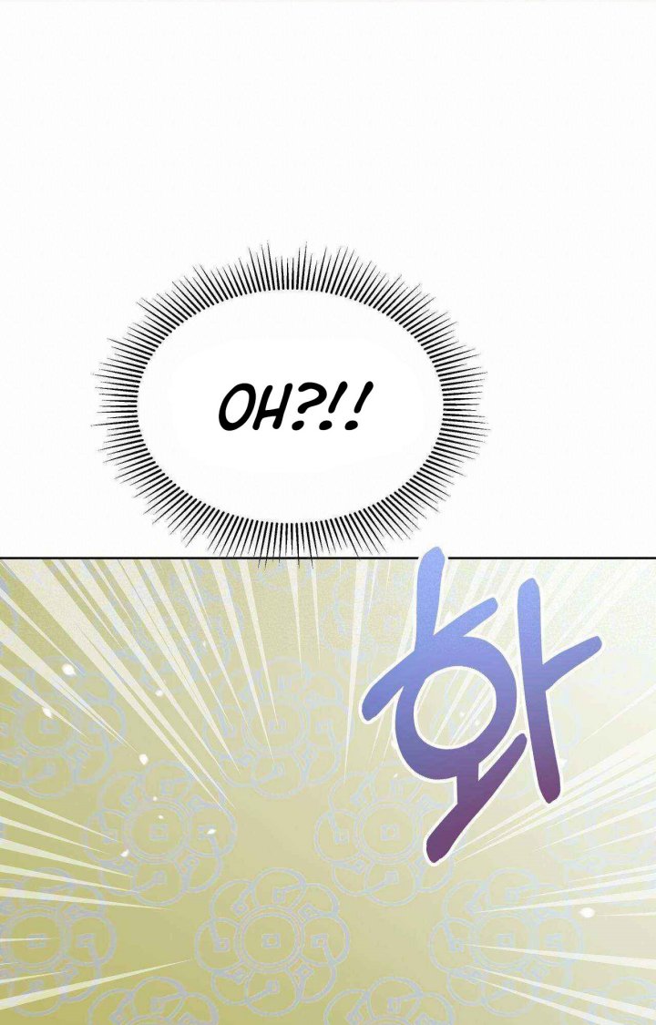 I Become the Tiger’s Daughter Chapter 7 - halaman 102