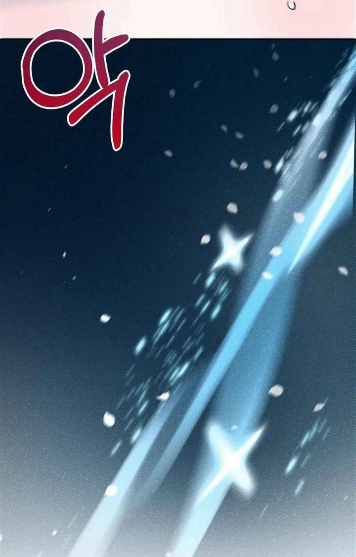 I Become the Tiger’s Daughter Chapter 7 - halaman 104