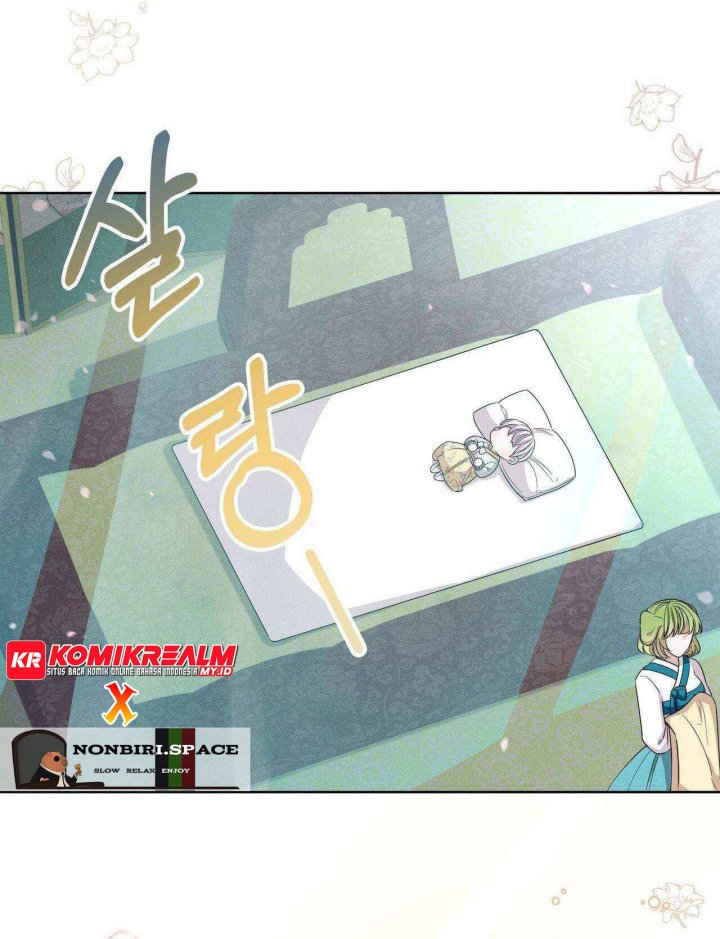 I Become the Tiger’s Daughter Chapter 7 - halaman 19