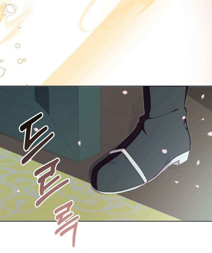 I Become the Tiger’s Daughter Chapter 7 - halaman 24