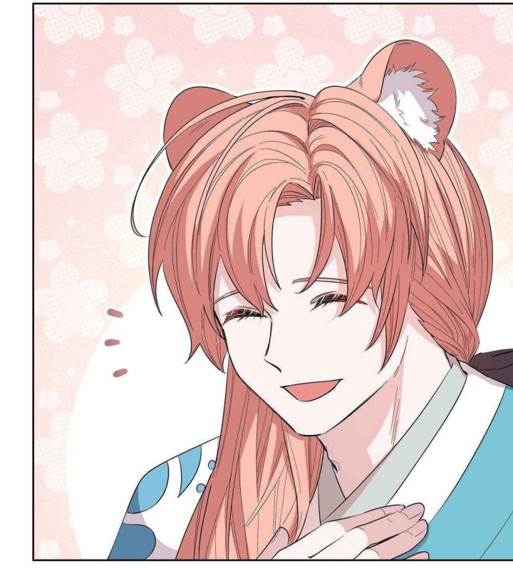 I Become the Tiger’s Daughter Chapter 7 - halaman 63