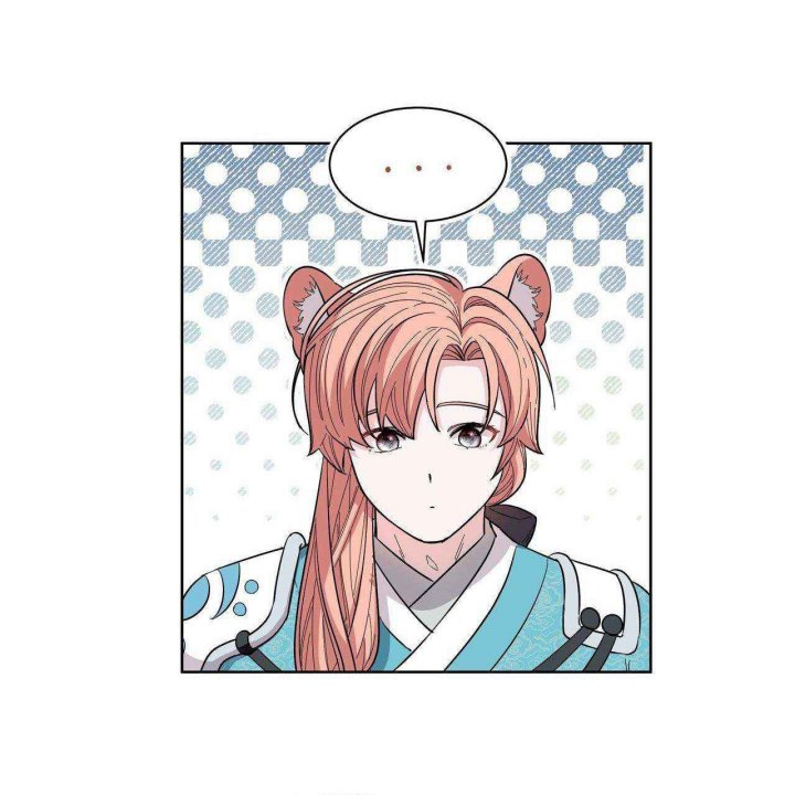 I Become the Tiger’s Daughter Chapter 7 - halaman 67