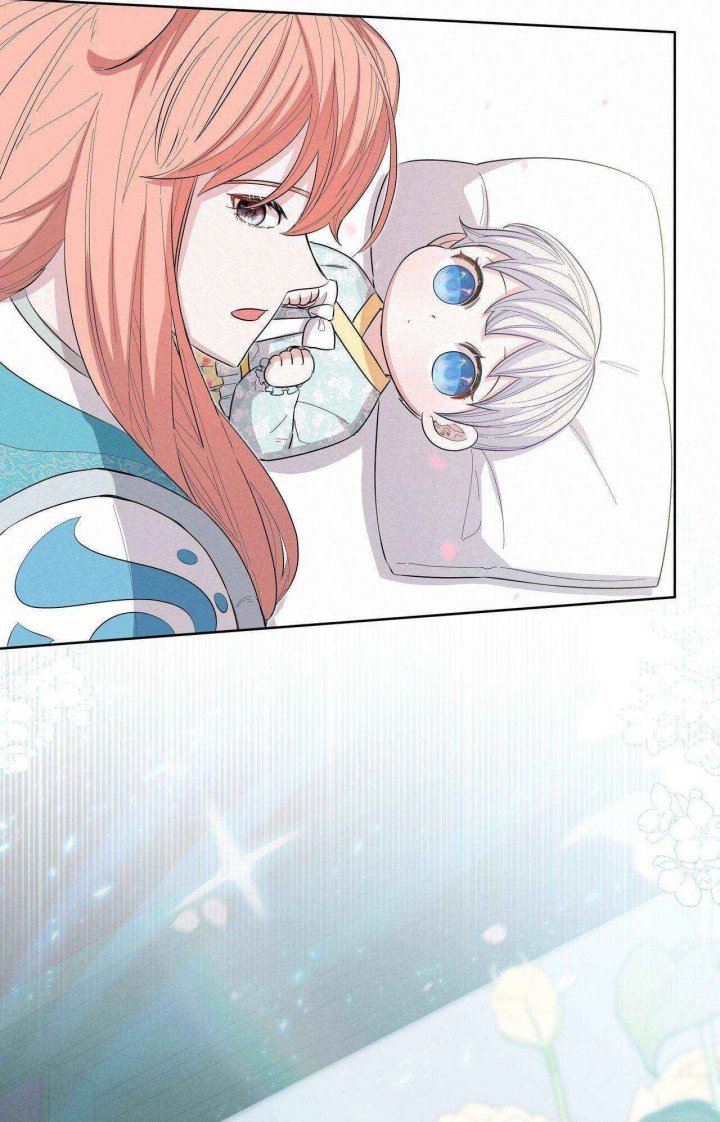 I Become the Tiger’s Daughter Chapter 7 - halaman 77