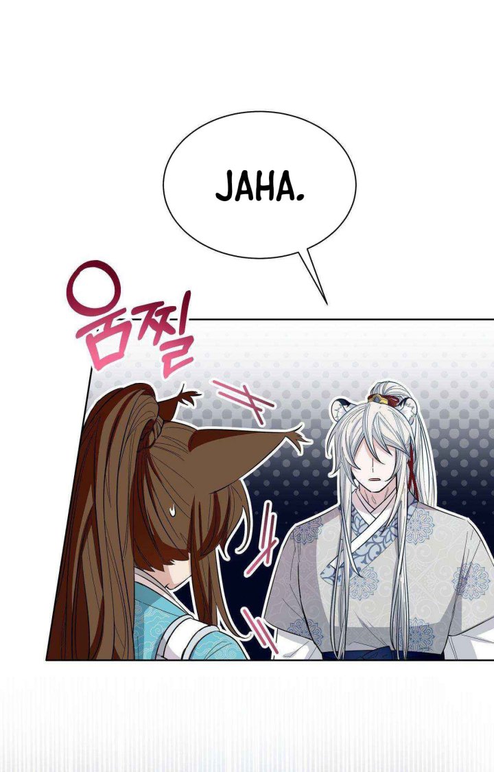 I Become the Tiger’s Daughter Chapter 7 - halaman 82