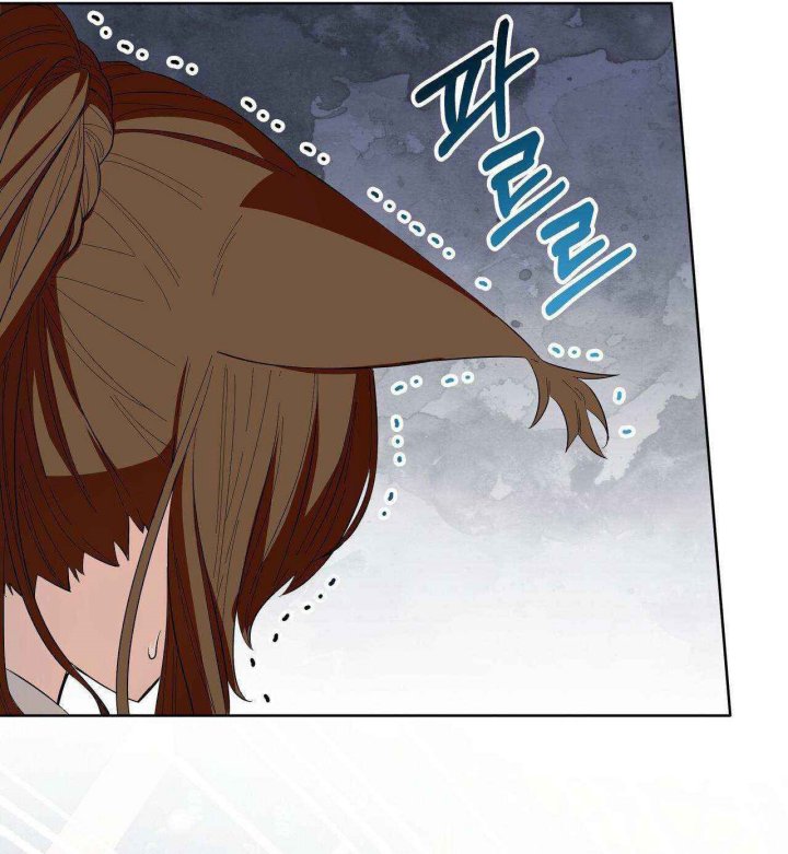 I Become the Tiger’s Daughter Chapter 7 - halaman 85