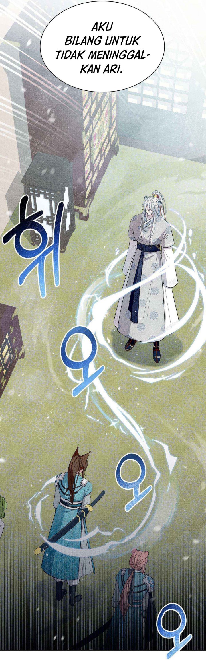 I Become the Tiger’s Daughter Chapter 7 - halaman 86