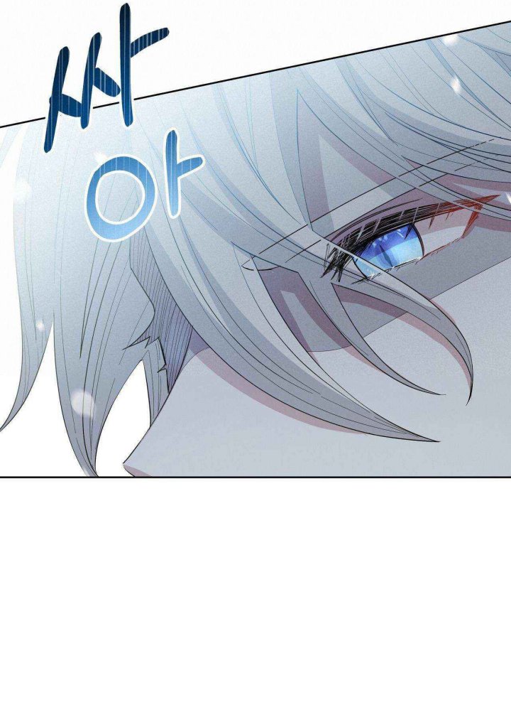 I Become the Tiger’s Daughter Chapter 7 - halaman 89
