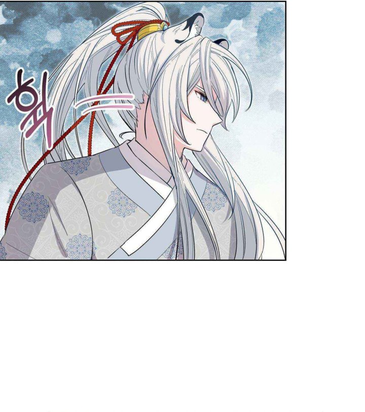 I Become the Tiger’s Daughter Chapter 7 - halaman 91