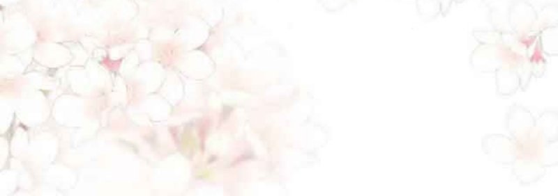 I Become the Tiger’s Daughter Chapter 8 - halaman 108