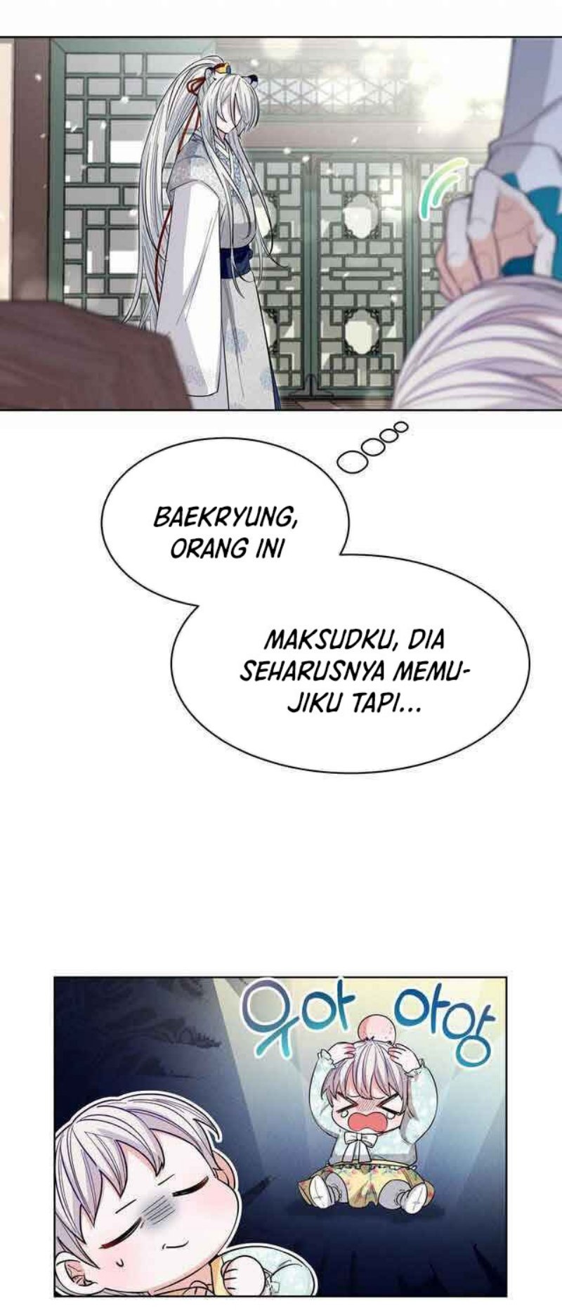 I Become the Tiger’s Daughter Chapter 8 - halaman 11