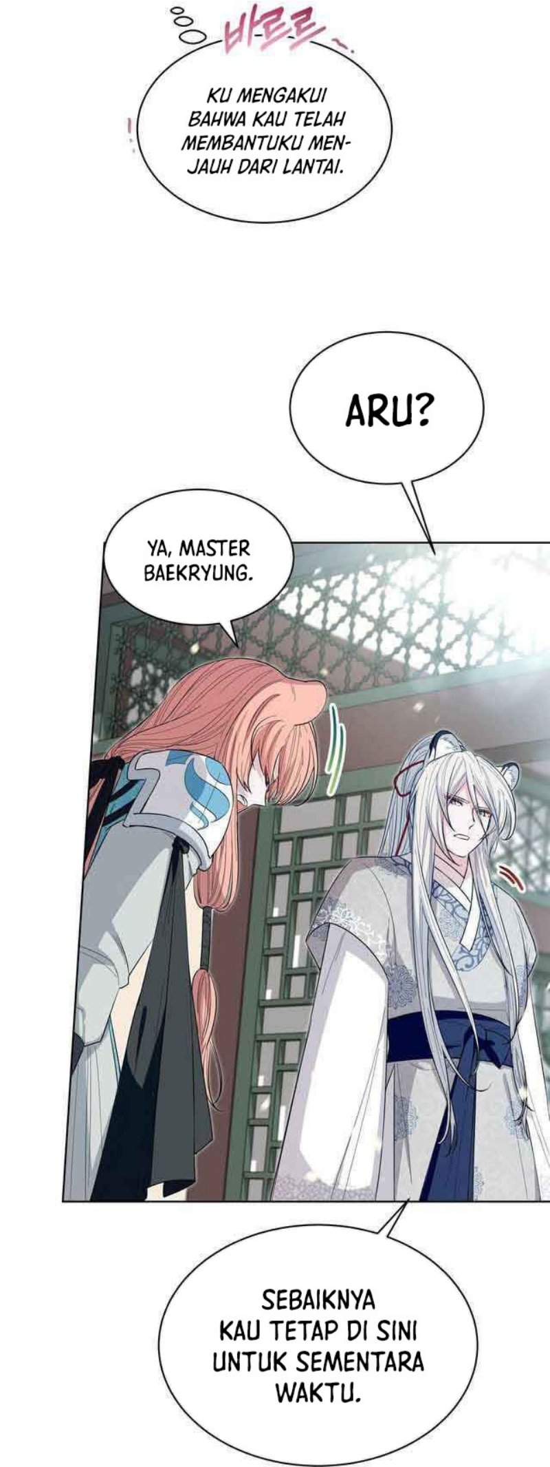 I Become the Tiger’s Daughter Chapter 8 - halaman 12