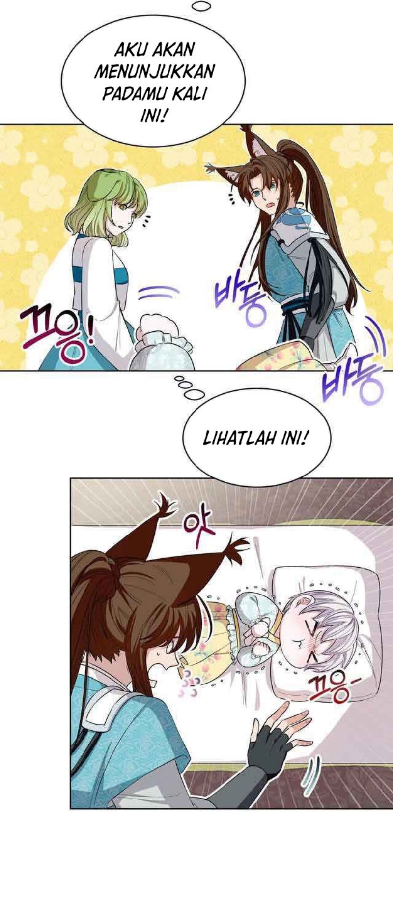 I Become the Tiger’s Daughter Chapter 8 - halaman 26