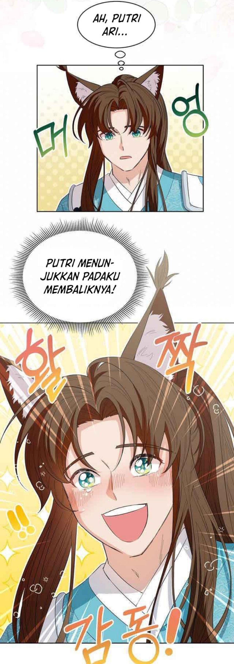 I Become the Tiger’s Daughter Chapter 8 - halaman 30