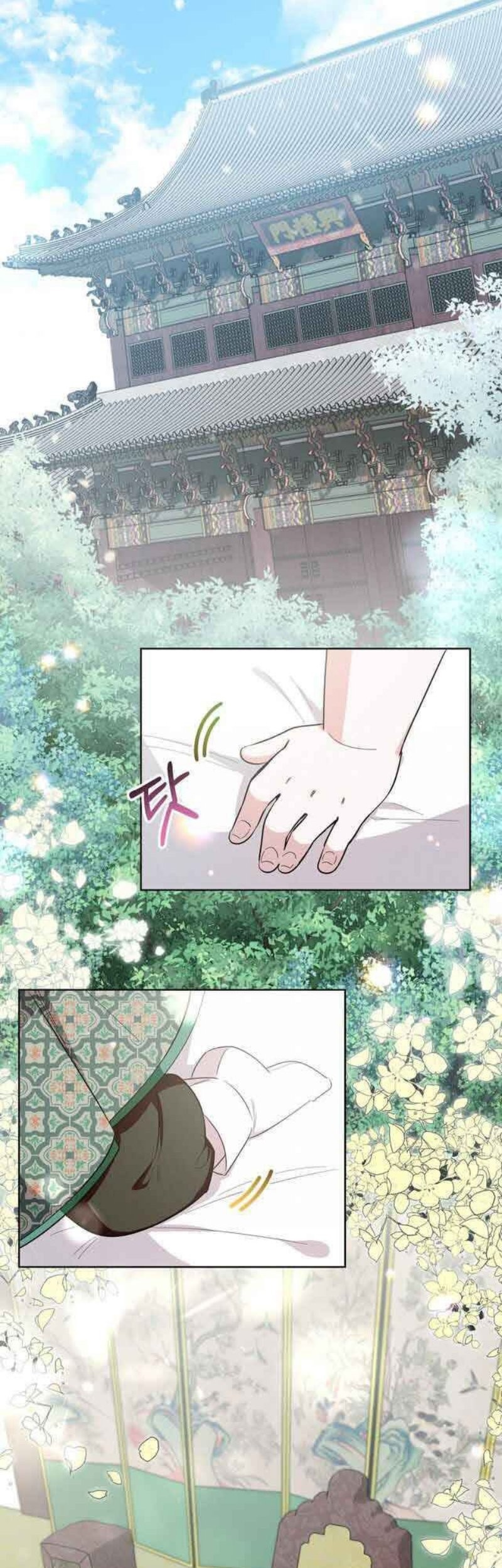 I Become the Tiger’s Daughter Chapter 8 - halaman 38