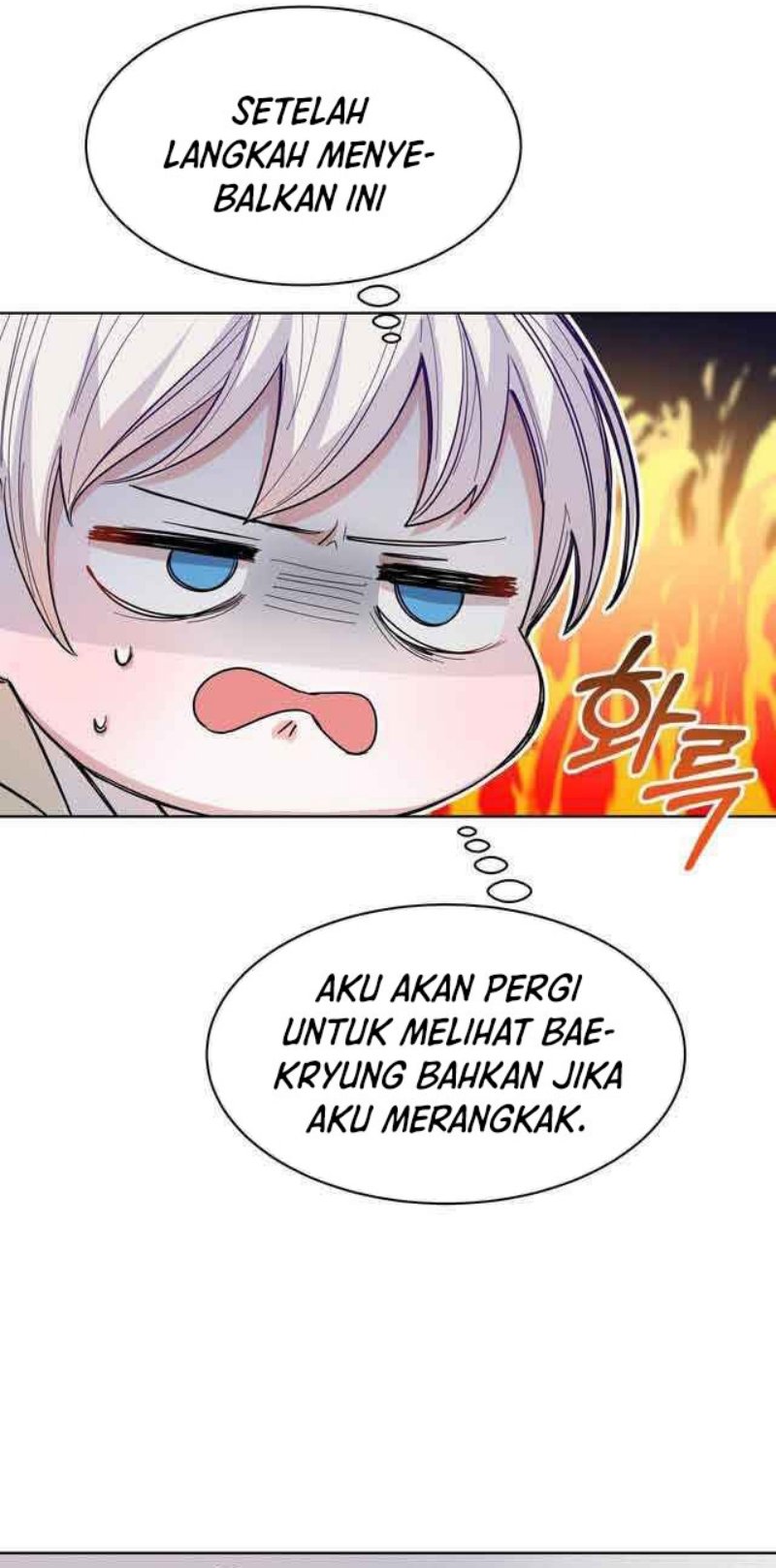 I Become the Tiger’s Daughter Chapter 8 - halaman 41