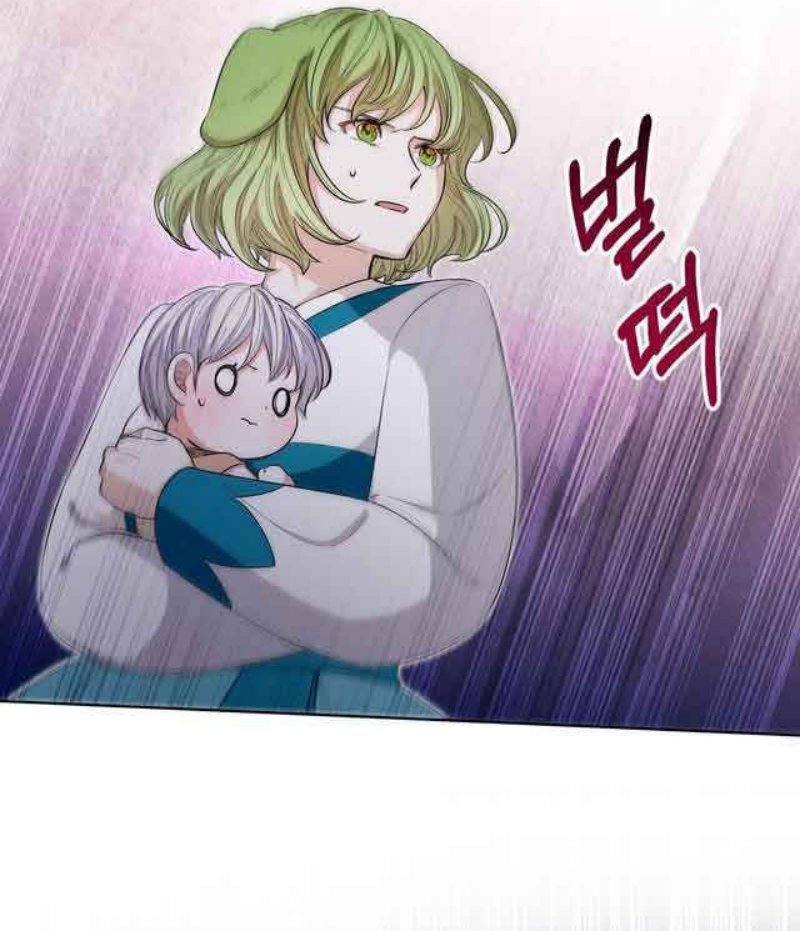 I Become the Tiger’s Daughter Chapter 8 - halaman 64