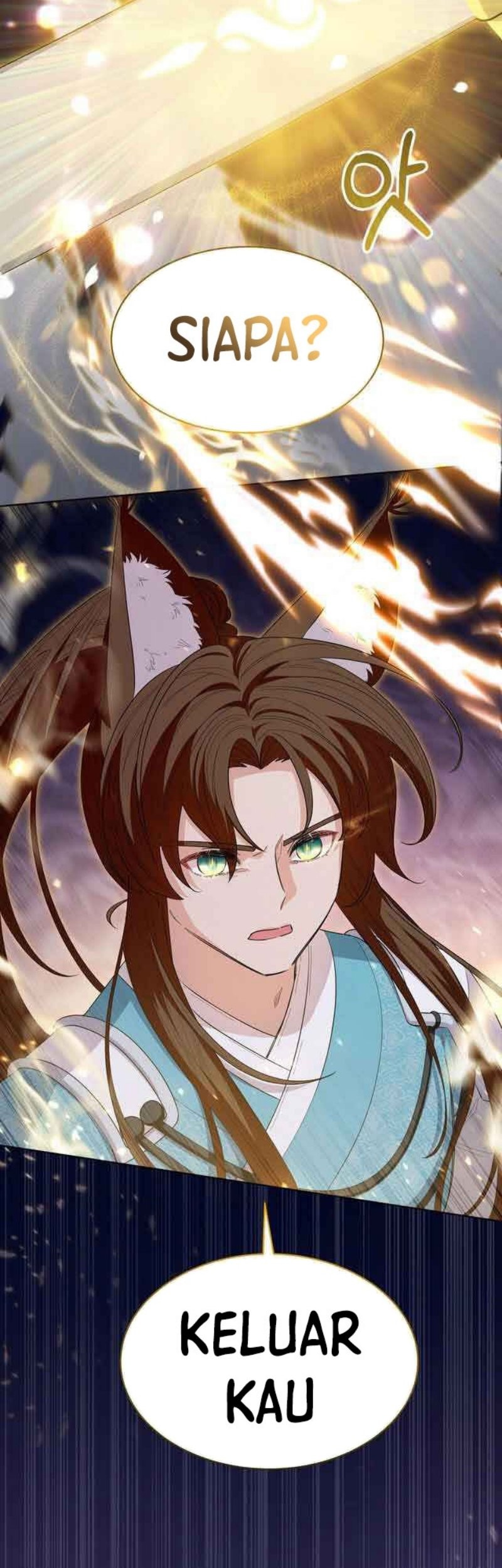 I Become the Tiger’s Daughter Chapter 8 - halaman 67