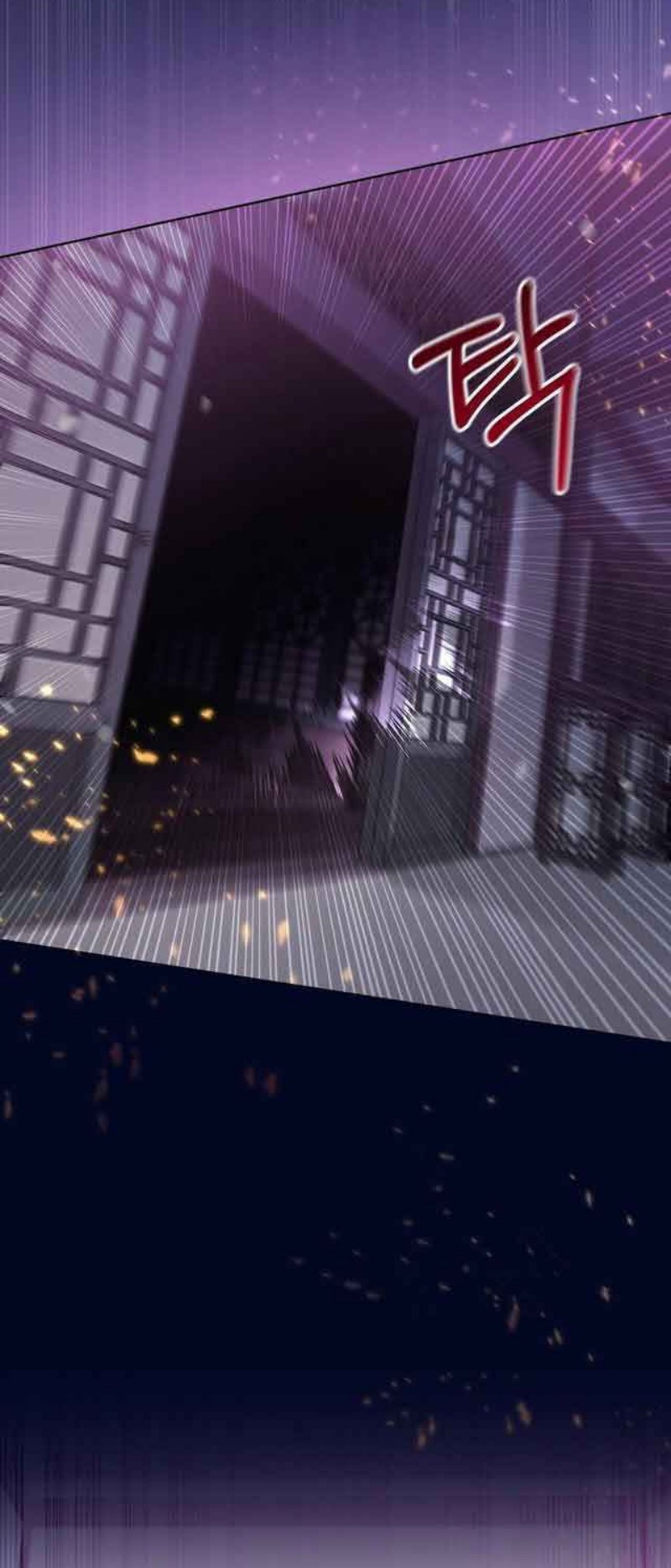 I Become the Tiger’s Daughter Chapter 8 - halaman 69