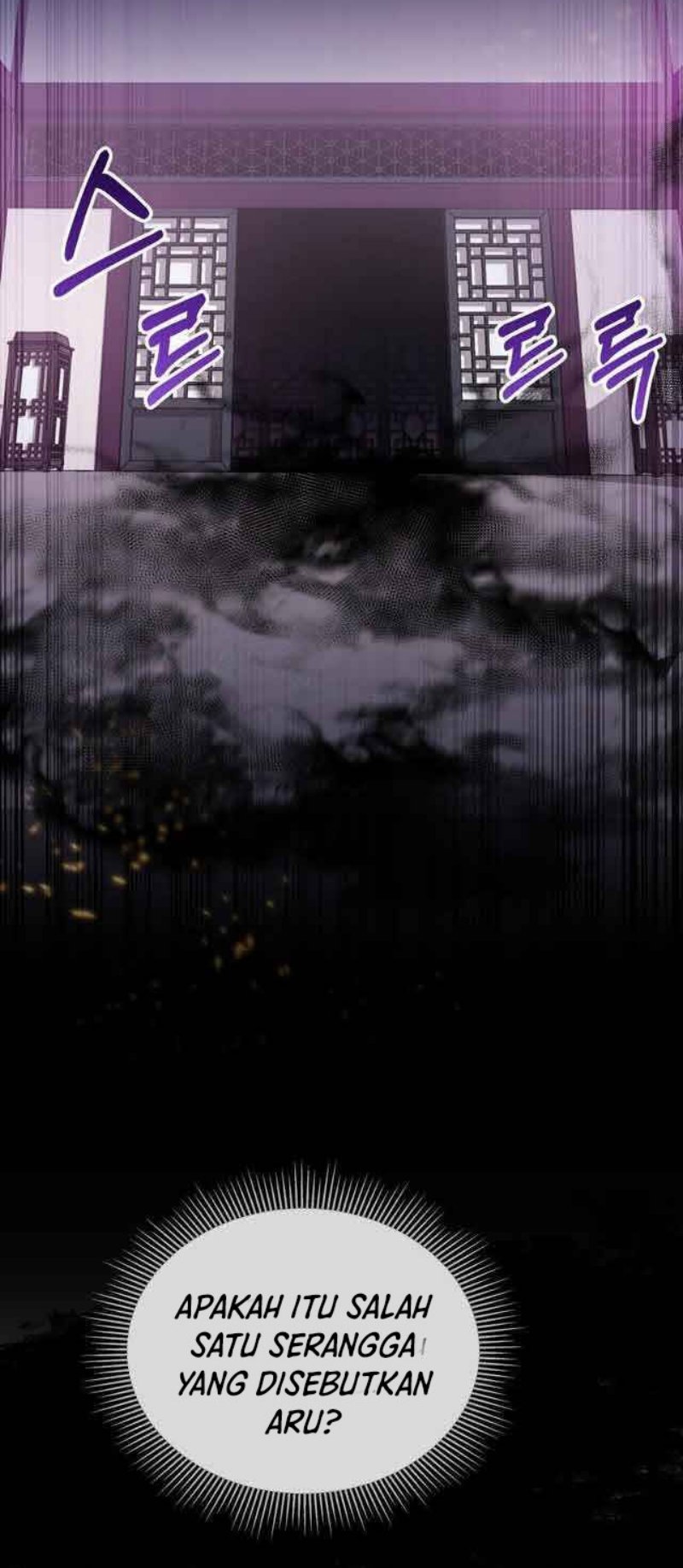 I Become the Tiger’s Daughter Chapter 8 - halaman 70