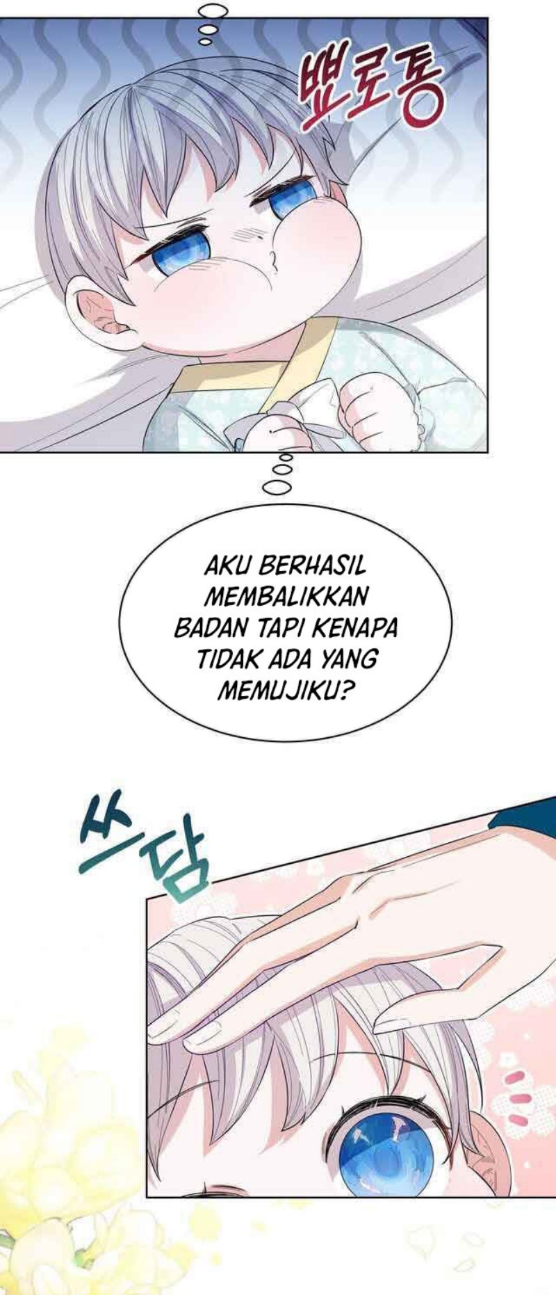 I Become the Tiger’s Daughter Chapter 8 - halaman 8
