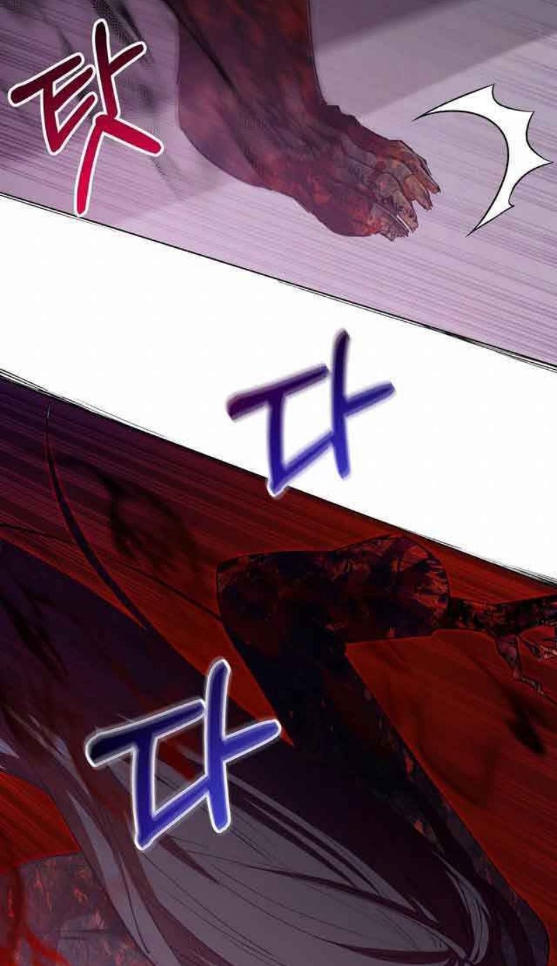 I Become the Tiger’s Daughter Chapter 8 - halaman 87