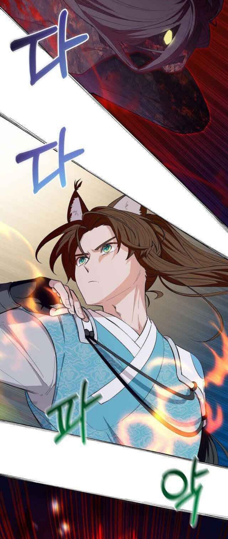 I Become the Tiger’s Daughter Chapter 8 - halaman 88