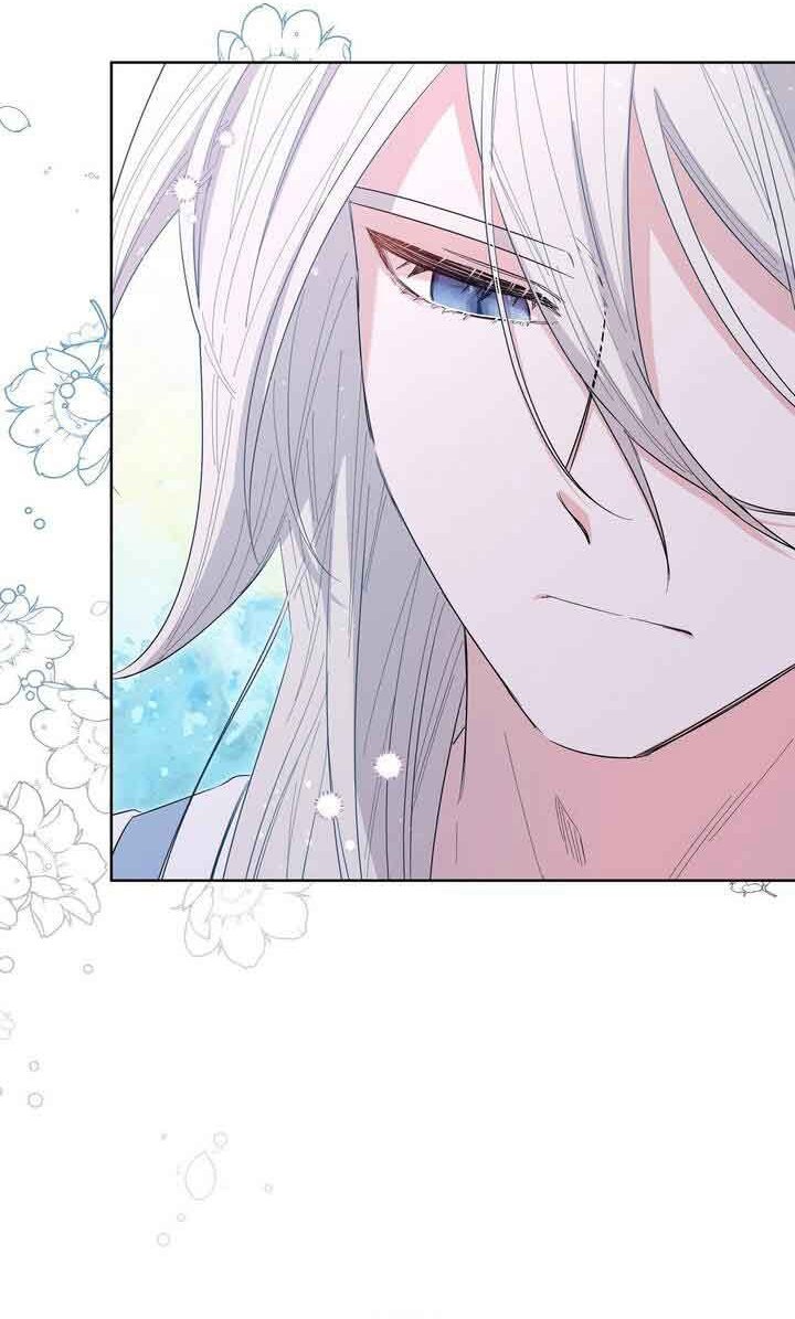 I Become the Tiger’s Daughter Chapter 9 - halaman 26