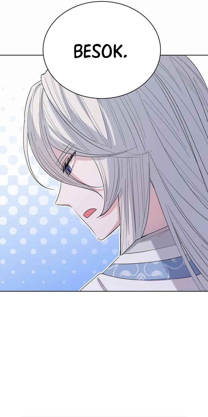 I Become the Tiger’s Daughter Chapter 9 - halaman 41