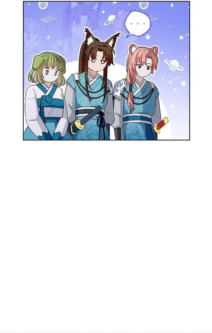 I Become the Tiger’s Daughter Chapter 9 - halaman 42