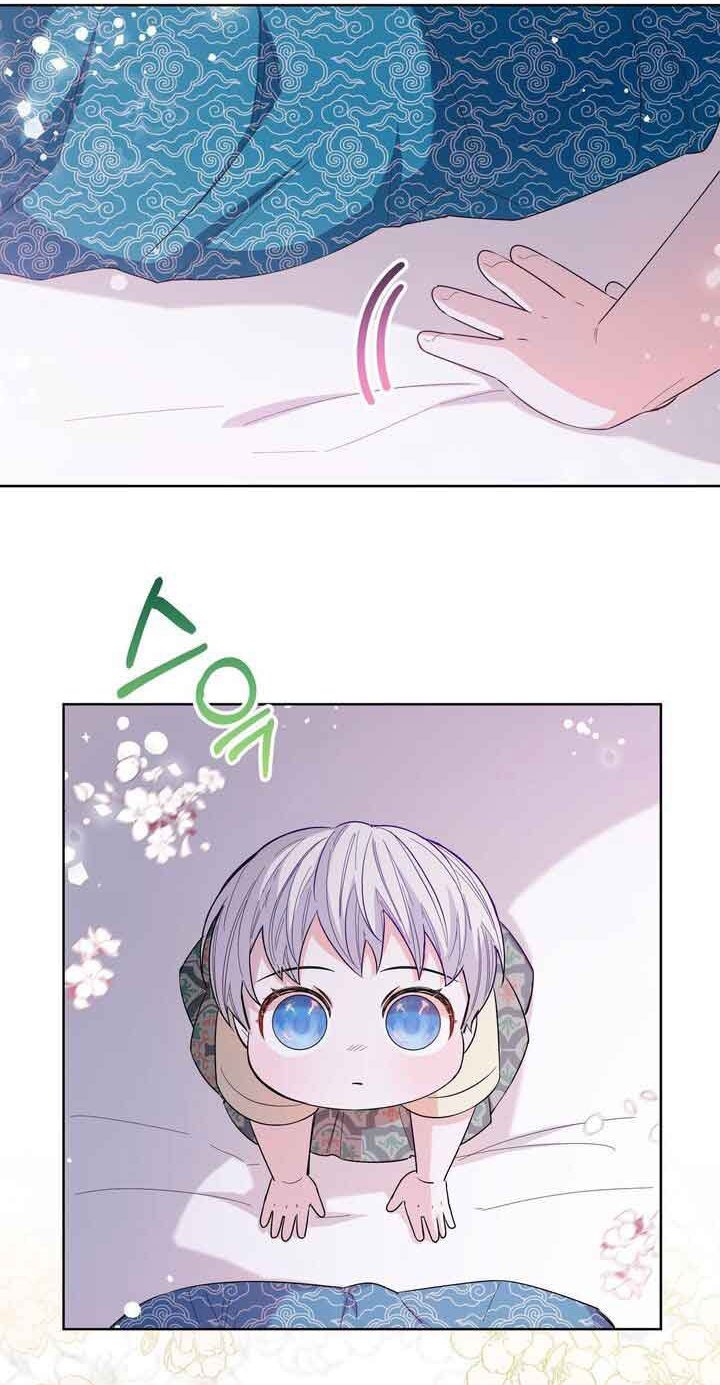 I Become the Tiger’s Daughter Chapter 9 - halaman 63