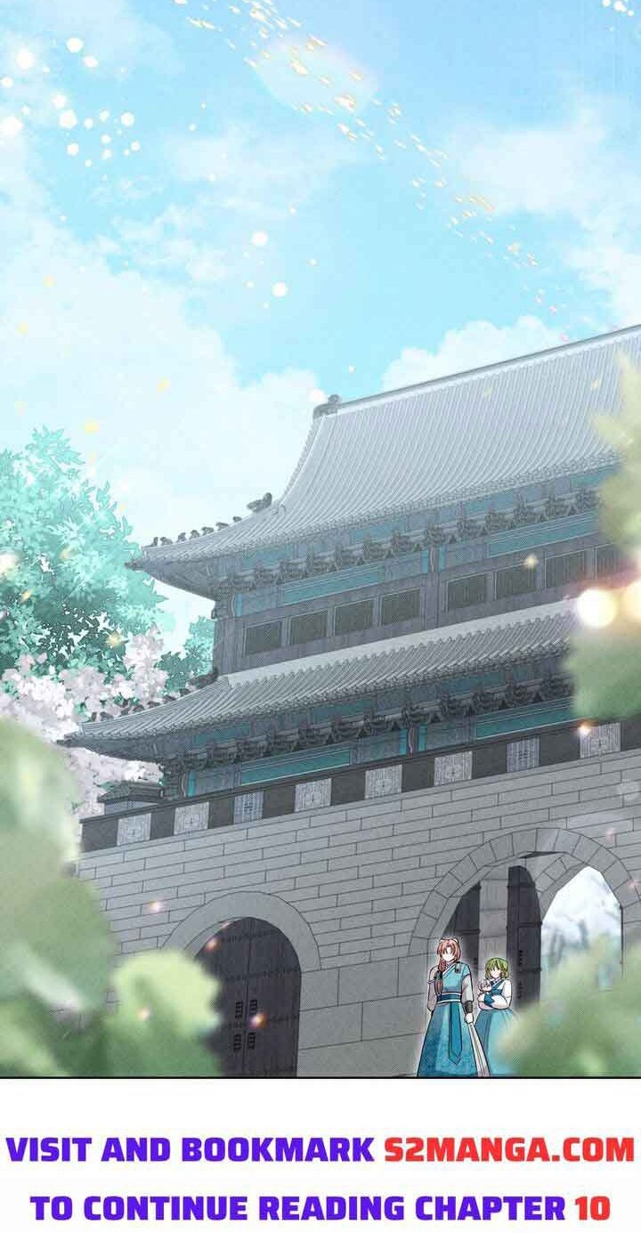 I Become the Tiger’s Daughter Chapter 9 - halaman 69