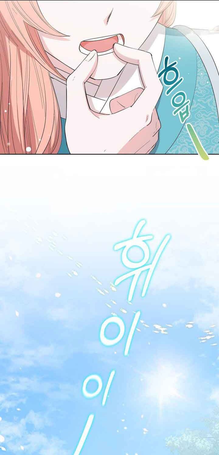 I Become the Tiger’s Daughter Chapter 9 - halaman 74
