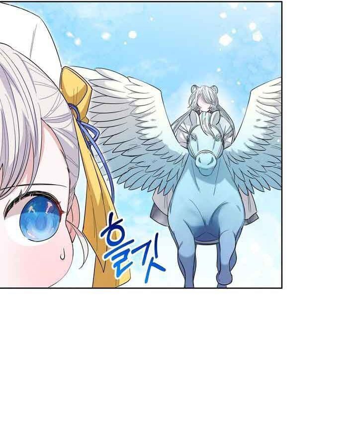 I Become the Tiger’s Daughter Chapter 9 - halaman 93