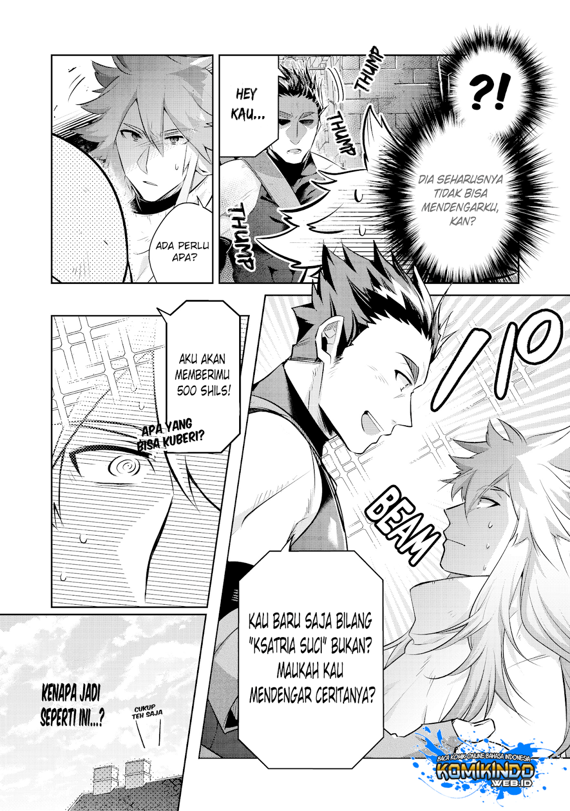 I Began a New Game Chapter 1 - halaman 14