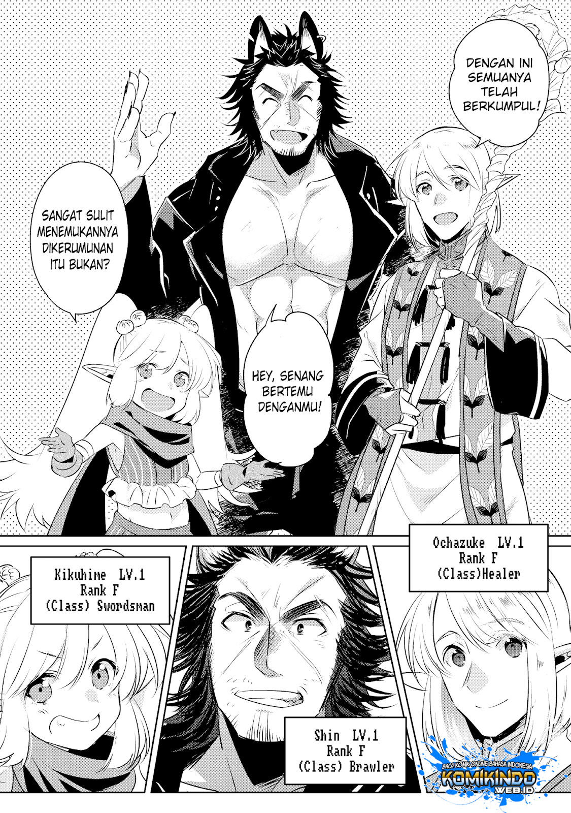 I Began a New Game Chapter 1 - halaman 20