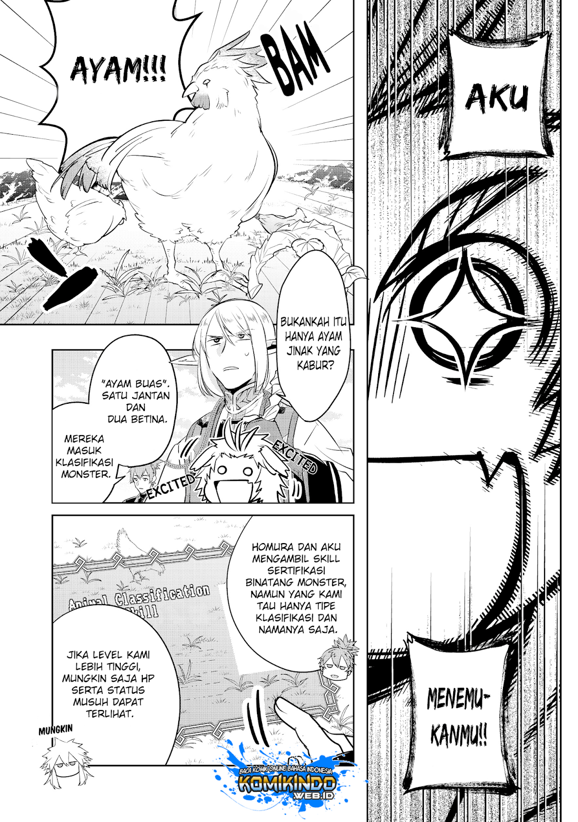 I Began a New Game Chapter 1 - halaman 24