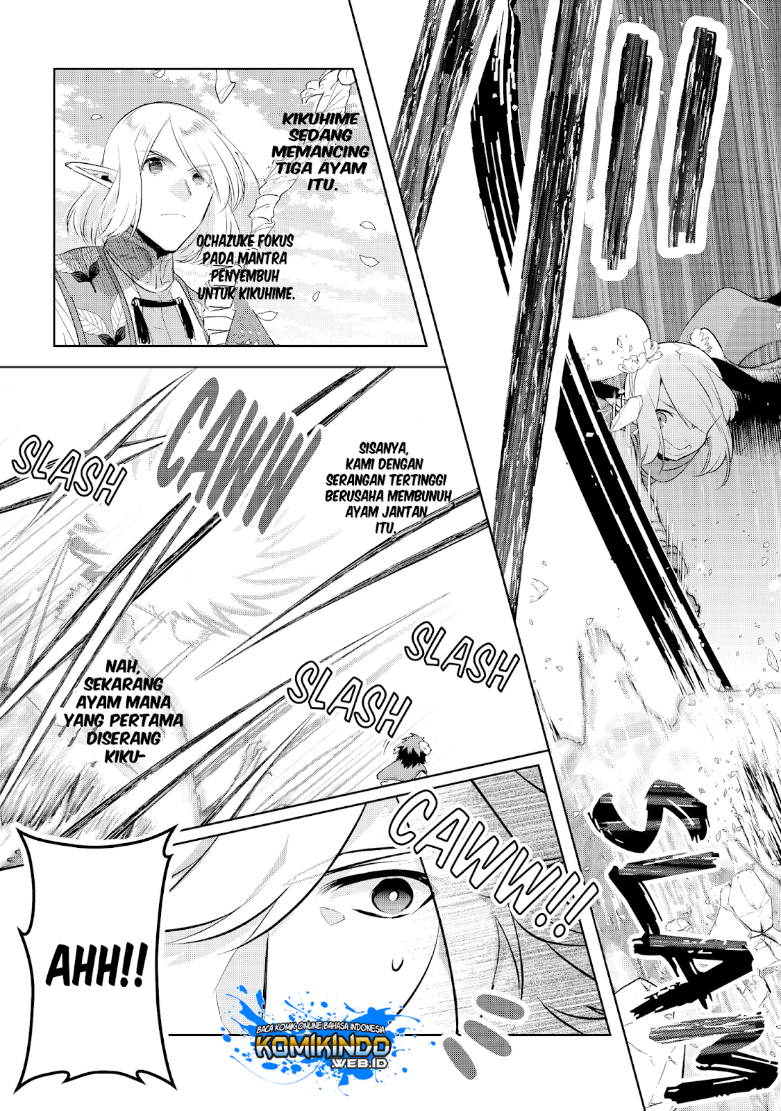 I Began a New Game Chapter 1 - halaman 26