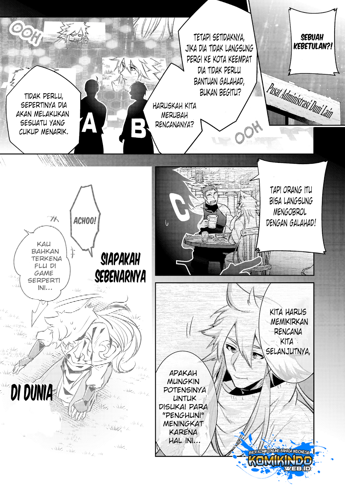 I Began a New Game Chapter 1 - halaman 34