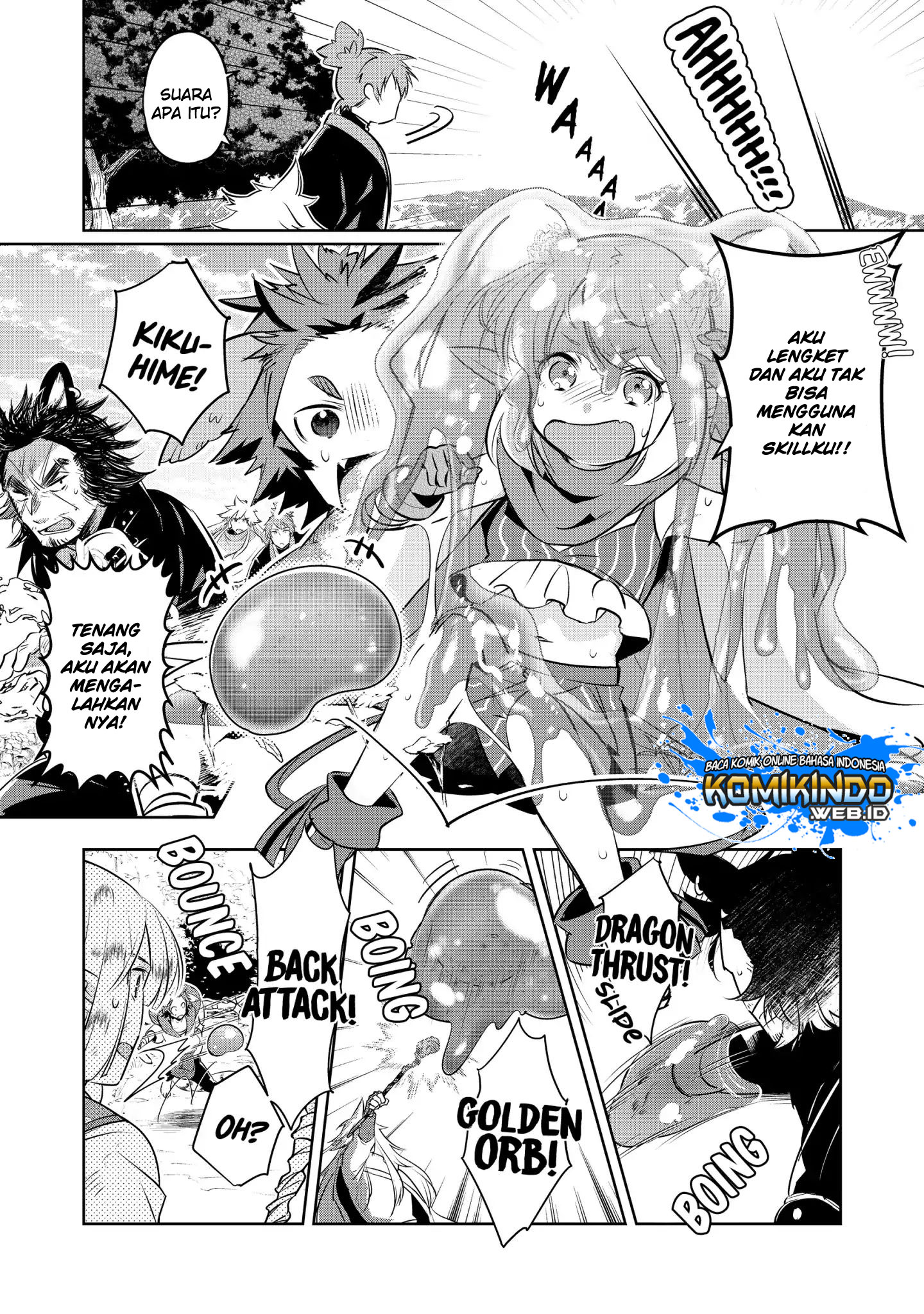 I Began a New Game Chapter 2.1 - halaman 12