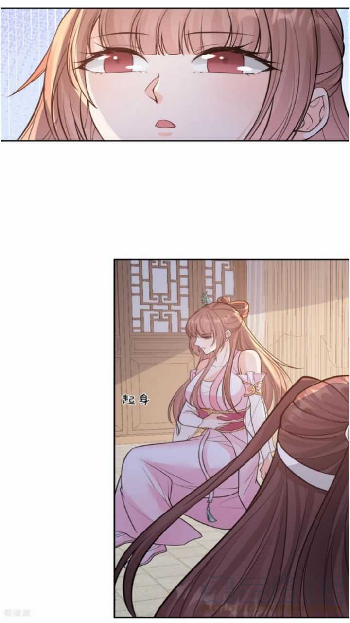 I Blew the Protagonist’s Halo Off Chapter 10 - halaman 26