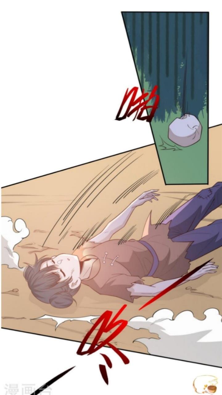 I Blew the Protagonist’s Halo Off Chapter 4 - halaman 25