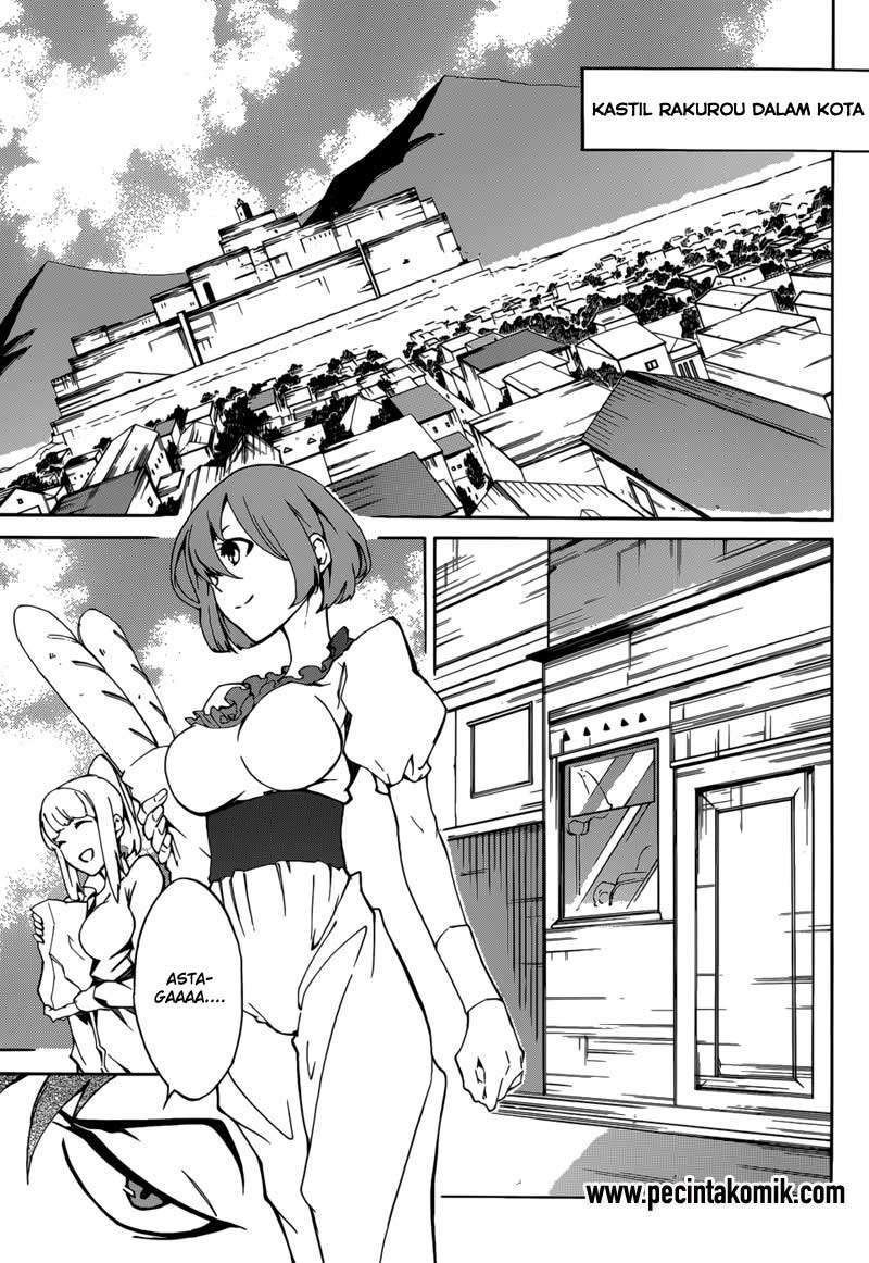 I Bought a Medusa Slave Chapter 25 - halaman 4