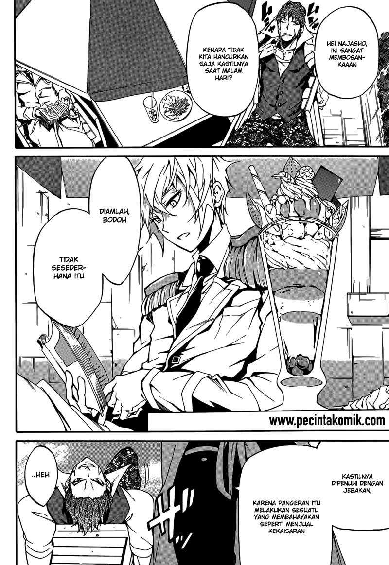 I Bought a Medusa Slave Chapter 25 - halaman 5