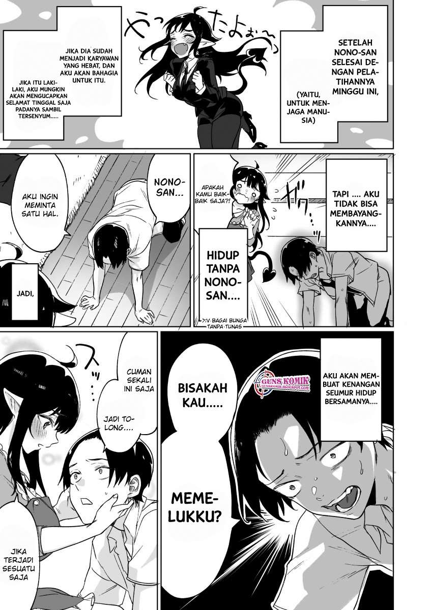 I Brought Home a Succubus who Failed to Find a Job Chapter 3 - halaman 4