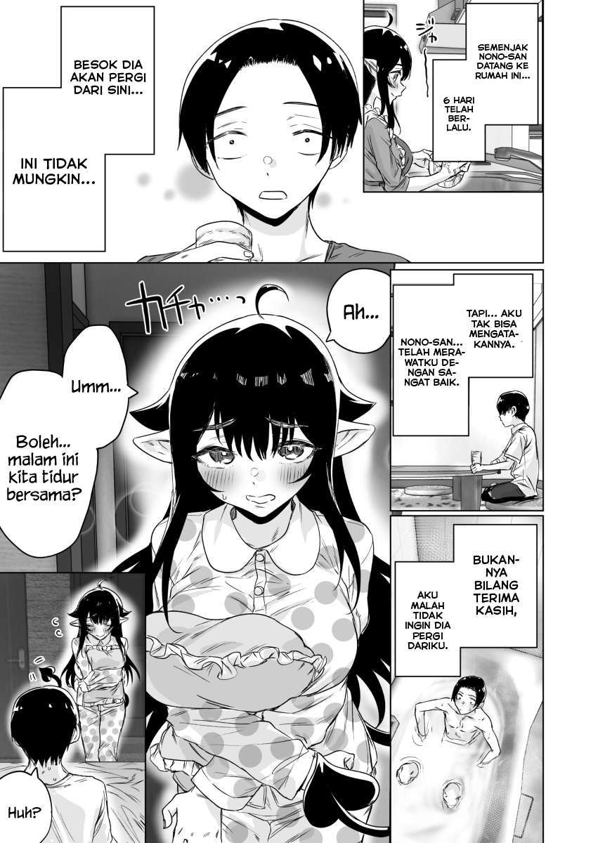 I Brought Home a Succubus who Failed to Find a Job Chapter 5 - halaman 2