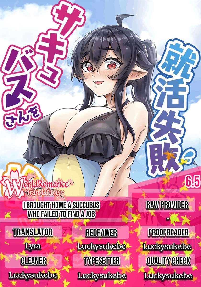 I Brought Home a Succubus who Failed to Find a Job Chapter 6.5 - halaman 1