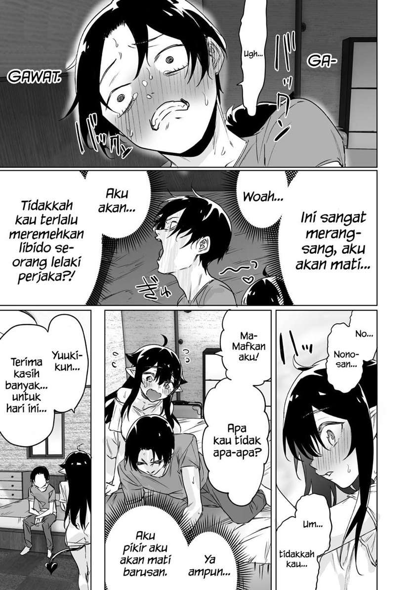 I Brought Home a Succubus who Failed to Find a Job Chapter 6.5 - halaman 6