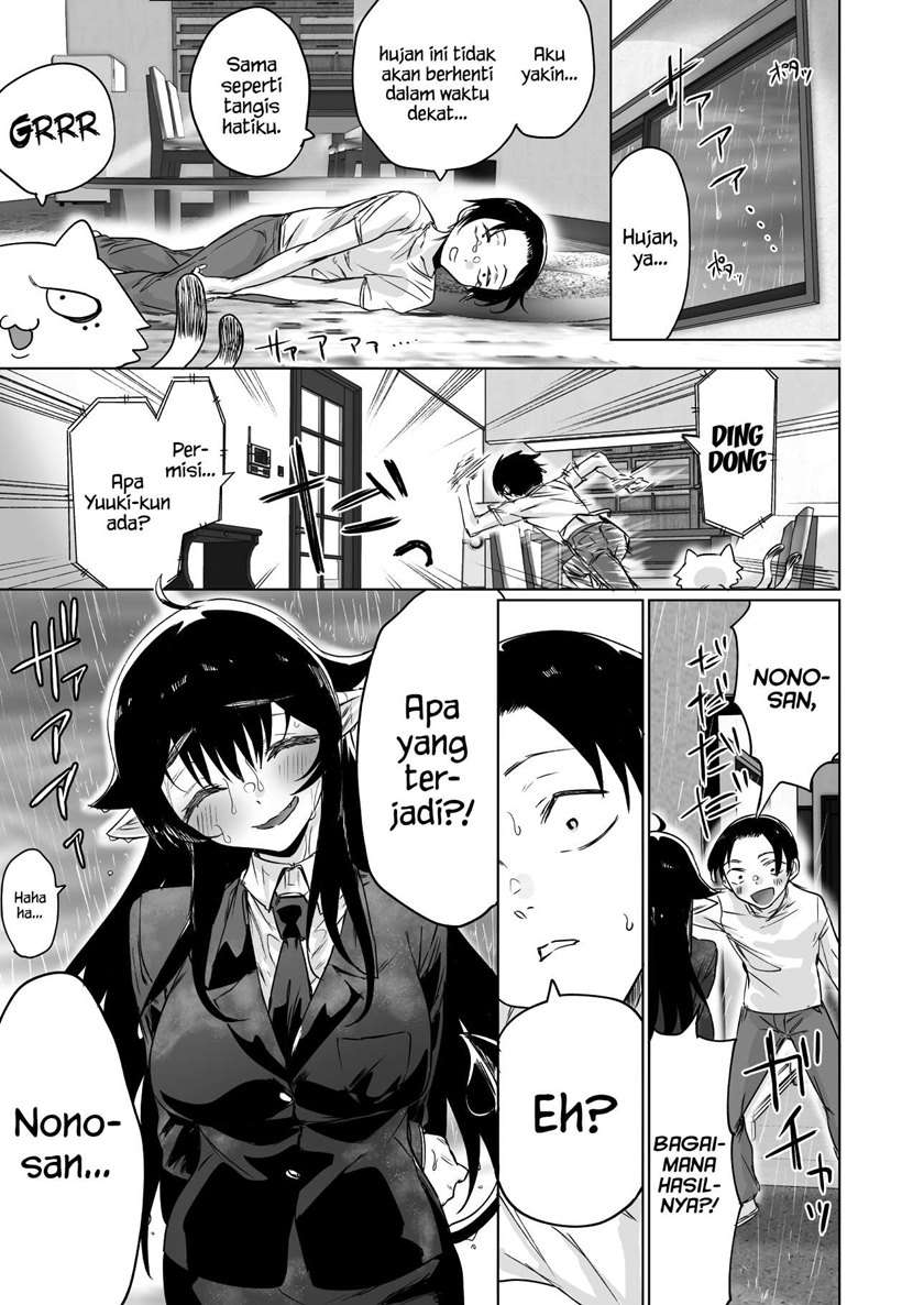 I Brought Home a Succubus who Failed to Find a Job Chapter 6 - halaman 2